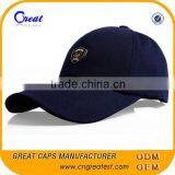 High Quality Custom-made 3D Puff Embroidery Sport Caps thumbnail-1