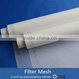 Nylon Polyamide FDA Flour Sieve Mesh/flour Sifter/flour Milling Mesh thumbnail-2