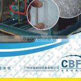 China Ice Tube Machine Supplier With Reliable Quality