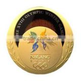 Valuable Olympic Gold Medal