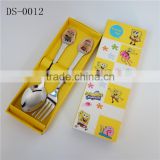 DS-0012 Hot sale stainless steel cutlery set in gift box