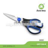 PP Handle Household Safety Scissors With Scissors Blade Cover