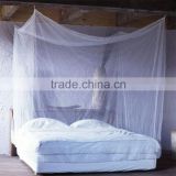 Huzhou factory polyester outdoor rectangular mosquito netting                        
                                                Quality Choice