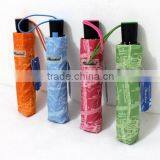 Best Price Auto Plastic Umbrellas 3 Fold thumbnail-2