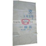 White Printed Flour Sack 50kg thumbnail-1