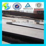 ASTM A633 Gr.C Steel Plate thumbnail-5