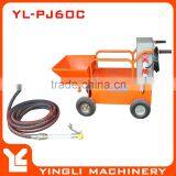 Cement Shotcrete Spray Pump Machine and Mixer YL-PJ60C+JB200 thumbnail-1