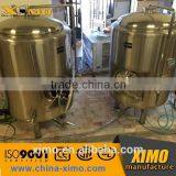 100L 200L 300L 500L Beer Micro Breweries for Sale/Mini Brewery thumbnail-2