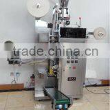 Hot Sale Inner and Outer Bag Small Coffee Powder Pouch Packaging Machine