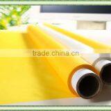 Monofilament Polyester High Quality Screen Printing Fabric thumbnail-1
