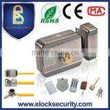 All in One Intelligent Electric Motor Door Lock