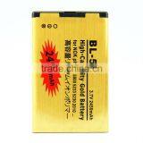 Gold Battery for NOKIA BL-5J 5230 5800 X6-00 N900 C3-00