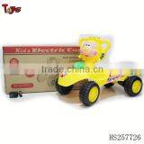 Battery Car for Kids thumbnail-1