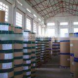 Suzhou Gold Sun Paper Co., Ltd. company overview - view 1 thumbnail