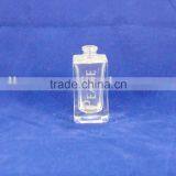 8ml Perfume Bottle thumbnail-1