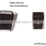 Advanced Leather/Pu Wine Box BOX IN BOX