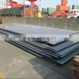 EN10025 S235JOH Hot Rolled Steel Plate thumbnail-4