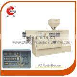 Single Screw Plastic Extruder Machine