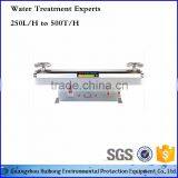 Industrial UV Water Sterlizer thumbnail-4