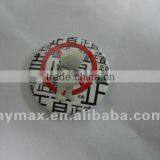 Fancy Plain White Medal Tin Badge thumbnail-1