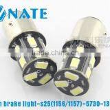 Led For Car Led Light Car Accessories S25 Car Turn Single Light 5730/5630 Smd Led