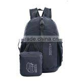 2016 Gift Outdoor Foldable Backpack Bag Customized Logo thumbnail-2