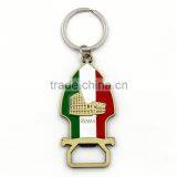 Custom Made Metal Keychain With Bottle Opener