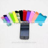 Promotional Gifts Adhesive Silicone 3m Cell Phone Sticker Card Holder thumbnail-2