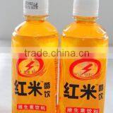 Nice Taste Vitamin Sports Drink thumbnail-1