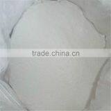New Product Solid Magnesium Chloride Hydrous Suppliers thumbnail-4