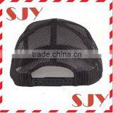 Custom Embroidery Patch Flat Bill Foam and Mesh Kids Trucker Hats thumbnail-4