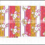 Bed Sheet Set Blanket thumbnail-1