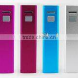 2600mah Power Bank for Samsung Galaxy Tab