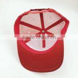 High Quality Popular Embroidery Flat Brim Trucker Cap thumbnail-5
