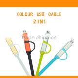 Hot New Electronics Things Oem China Colored Usb Extension Very Fast Charger Charging Cable thumbnail-6