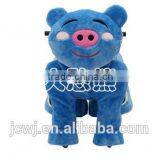 Kids Drivable Kids Electric Ride on Toy Cars-Cuty Pig thumbnail-1
