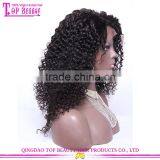 22 Inches Malaysian Deep Curly Hair Long Side Part Thin Skin Silk Base Full Lace Wig thumbnail-4