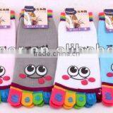 Women's Five Toe Socks, Smiling Face Toe Socks, Lovey Cartoon Summer Toe Socks thumbnail-1