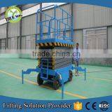 Mobile Manual Hydraulic Scissor Lift Table With CE thumbnail-2