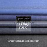 100% Cotton 50s Regular Soft 15/16 New Developed Dobby Fabric