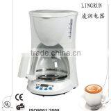 Hot Sale American Coffee Maker Machine/coffee Machine