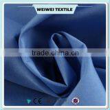 65% 35% tc tr Pocketing Fabric for Pants Lining Fabric Manufacturer Wholesale