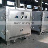 FZG-15 Vacuum Drying Equipment thumbnail-4