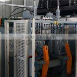 BST-80-30L Fully Automatic 30L Energy Saving Blow Moulding Machine