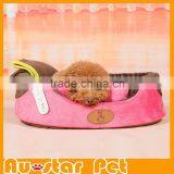 Sweet Luxury Pet Dog Bed Wholesale Sleeping Puppy Bed Cat Floor Mat Pillow thumbnail-2