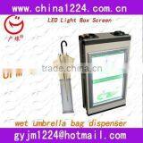 RoHS Special Advertising Light Box for Umbrella Wrapping
