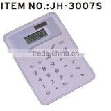 2016 Solar Power Calculator A5 Size Notebook With Calculator thumbnail-3