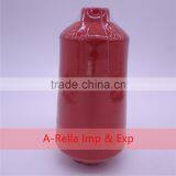 100% Poyester Textered Yarn 150D/1 125g