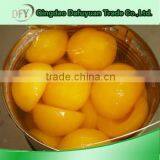 Hot Sale Lowest Price Canned Fruit Canned Yellow Peach thumbnail-5
