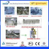 Extruded Rice Baby Powder Nutritional Flour Processing Line thumbnail-3